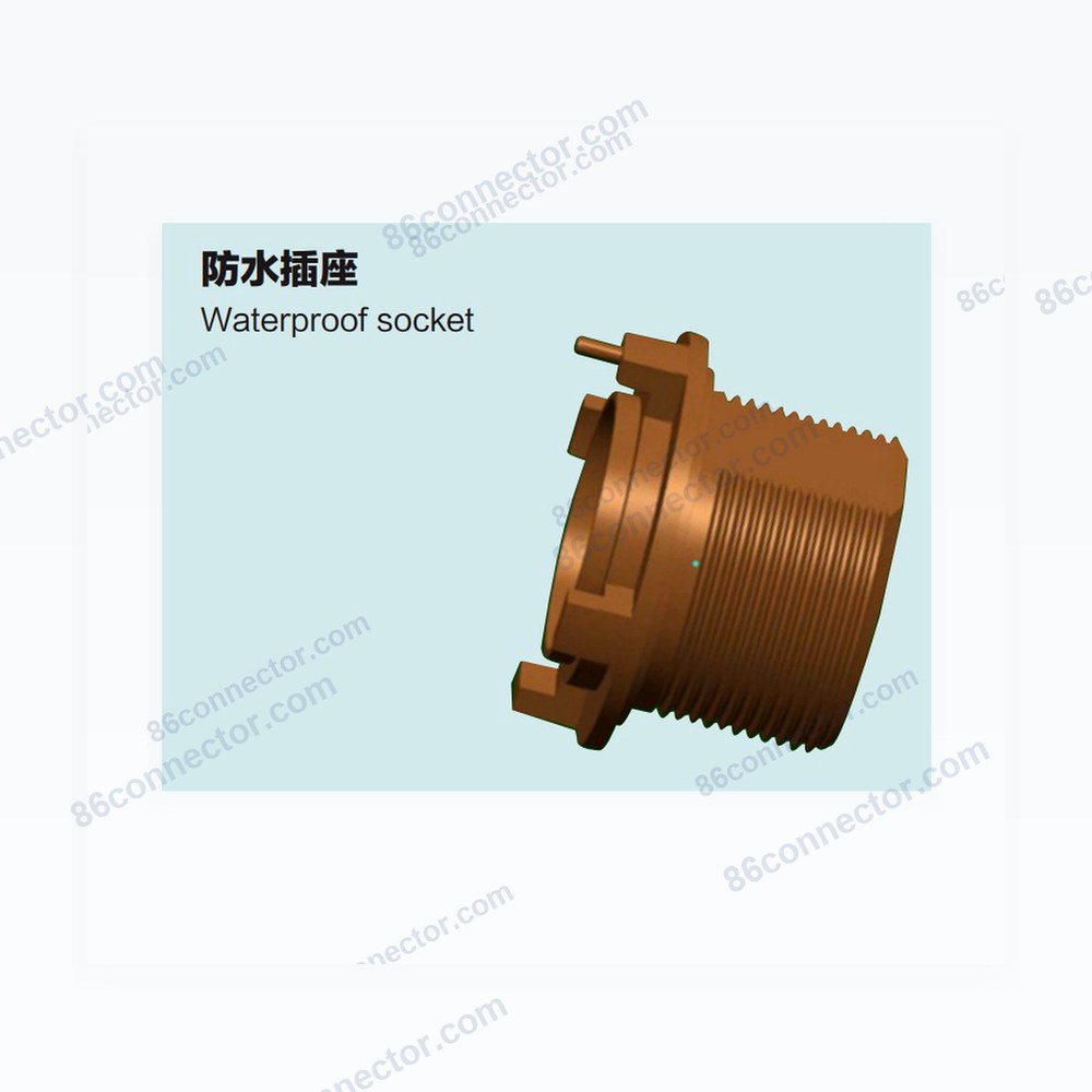 P28G-B waterproof socket