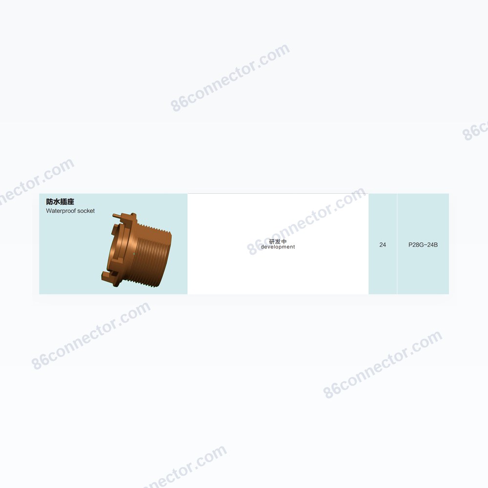 P28G-B — Dimensions / specs