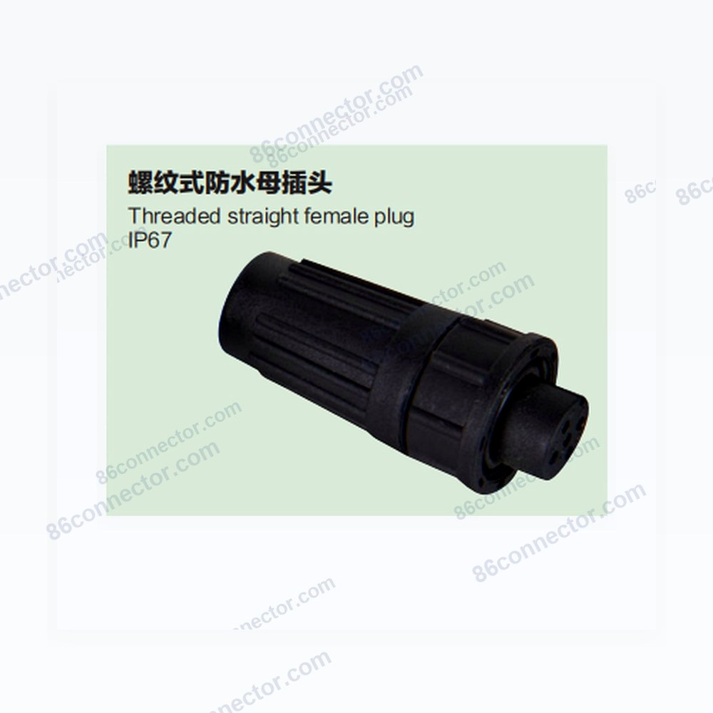 Z108L-A Threaded Waterproof Female Plug/IP67