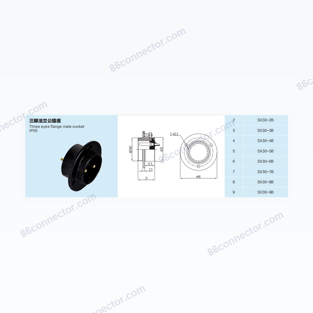SX30-B — Dimensions / specs