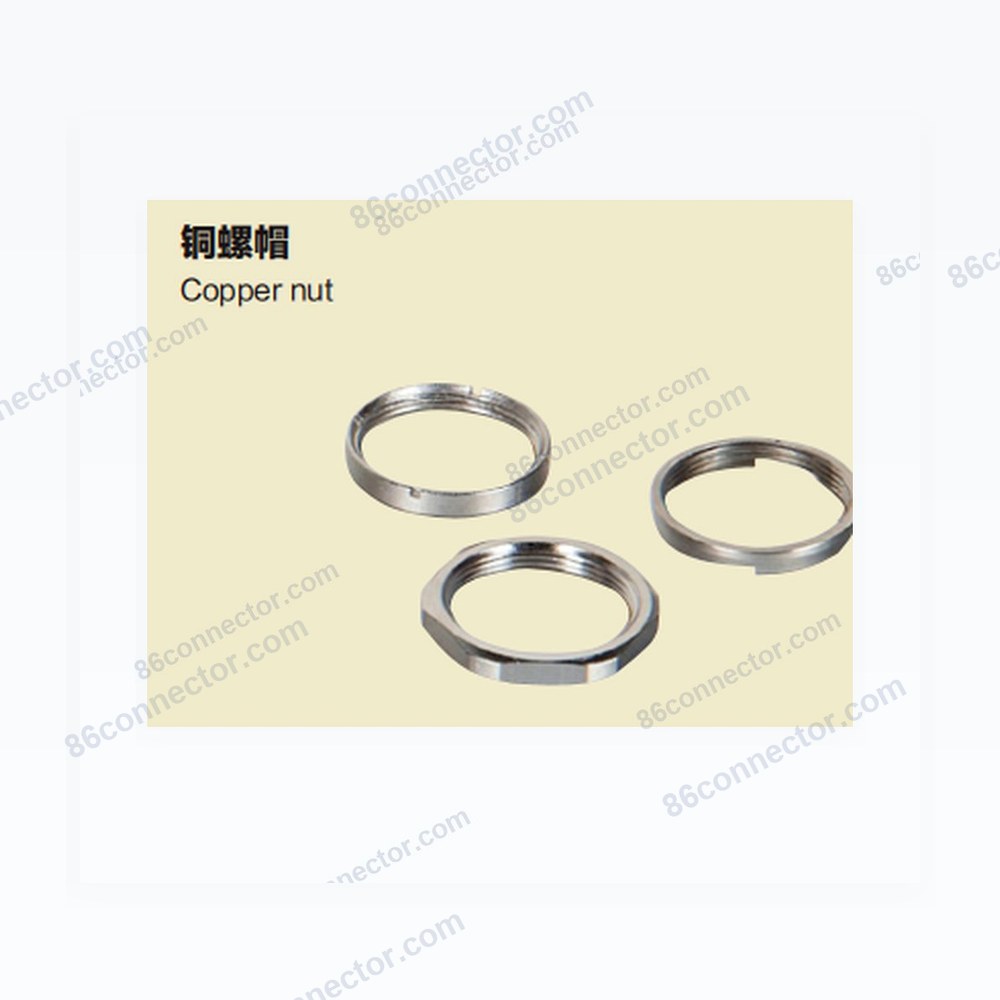 M16-Copper nut