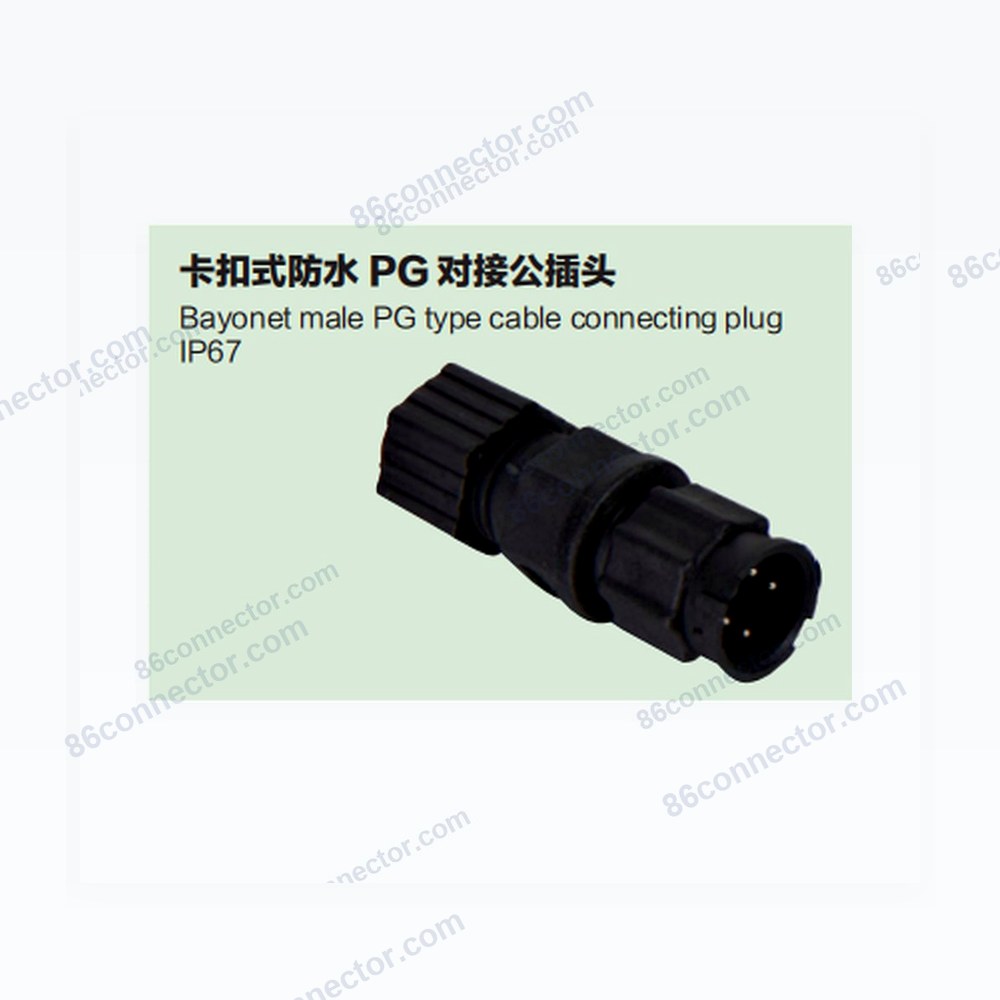 Z108-K1 Snap-on Waterproof PG Docking Male Plug/IP67