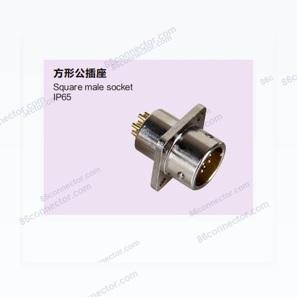 XS12-H Square male socket/IP65-Push-in quick locking-2 3 4 5 6 7 8pins