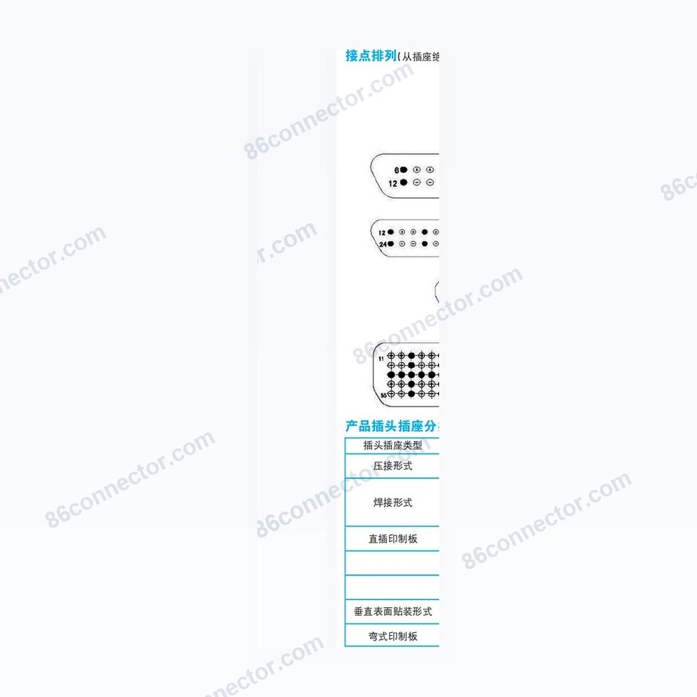 HJ30J — Product + drawing