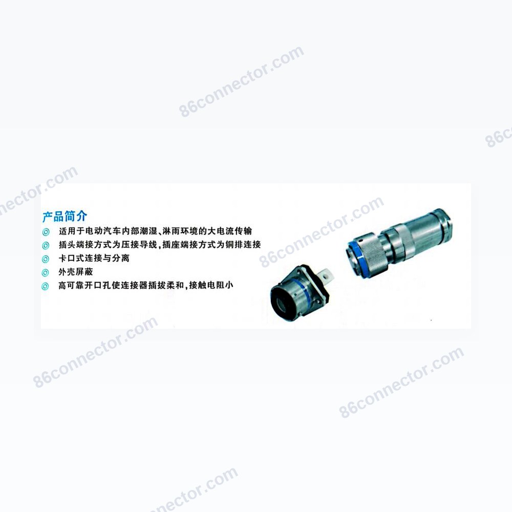 New — Product + drawing