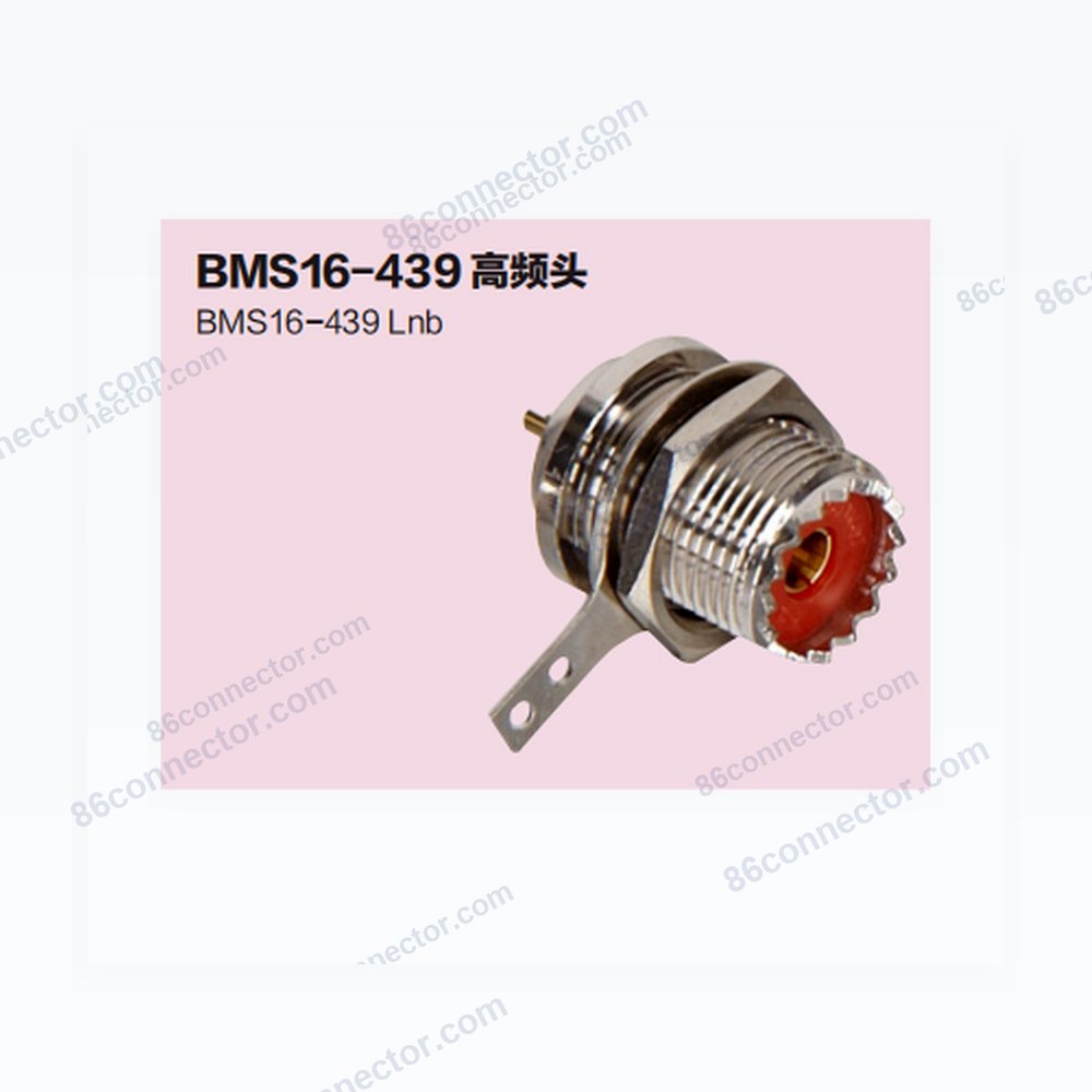 BMS16-439 High Frequency Head