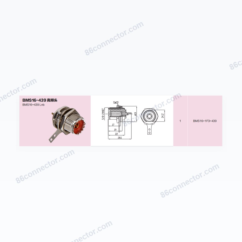 BMS16-439 — Dimensions / specs