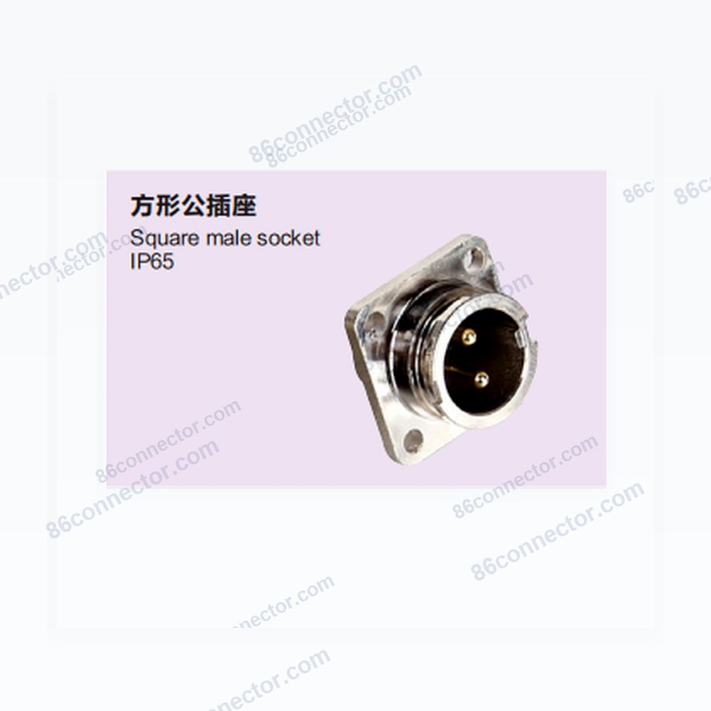 XH17-H Square male socket/IP65-clamping slot connection-2 3 4 5 6 7 8pins
