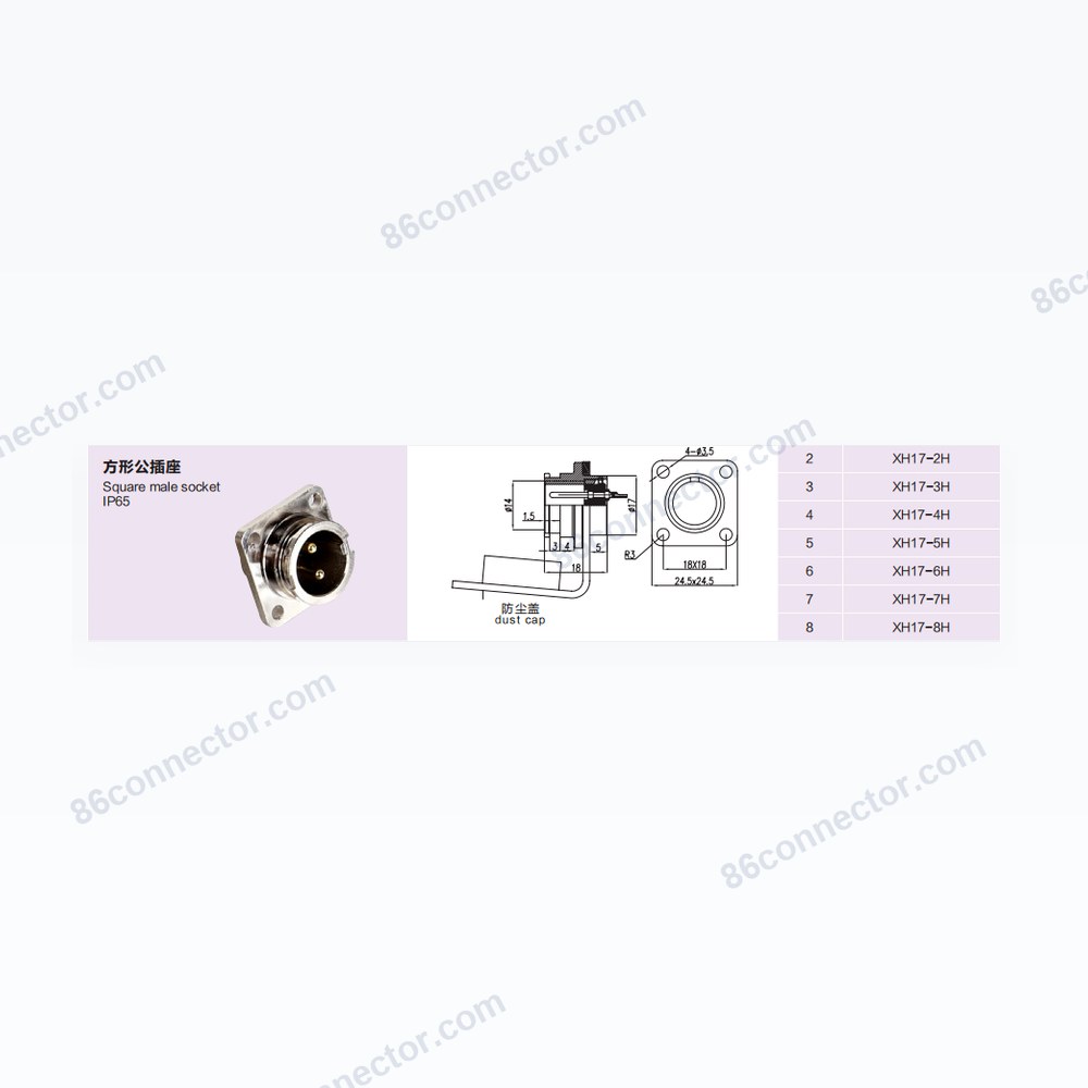 XH17 — Dimensions / specs