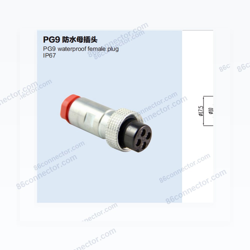 19M-A3 PG9 Waterproof Female Plug /IP67