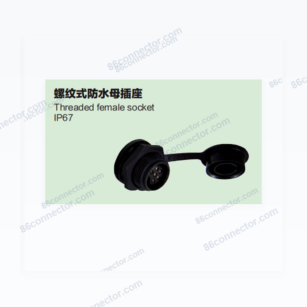 Z108FL-B Threaded Waterproof Female receptacle /IP67