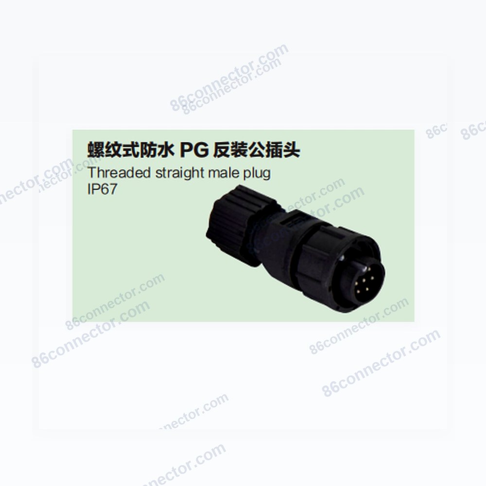 Z108FL-A3 Threaded Waterproof PG Reverse Mount Male Plug/IP67