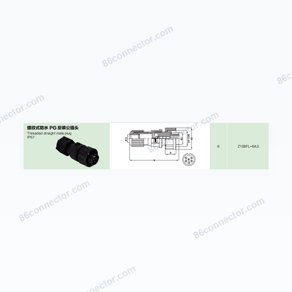 Z108FL-A3 — Dimensions / specs