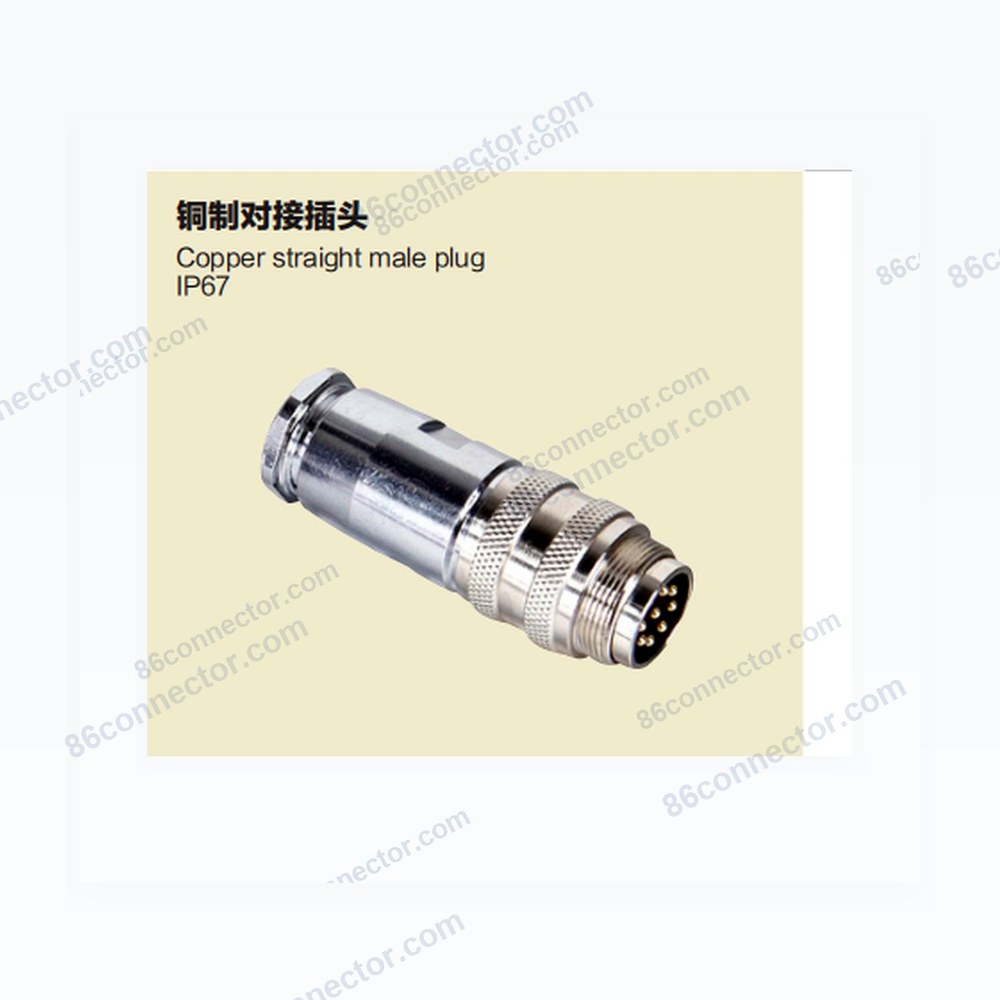 M16F-KT Copper straight male plug/IP67