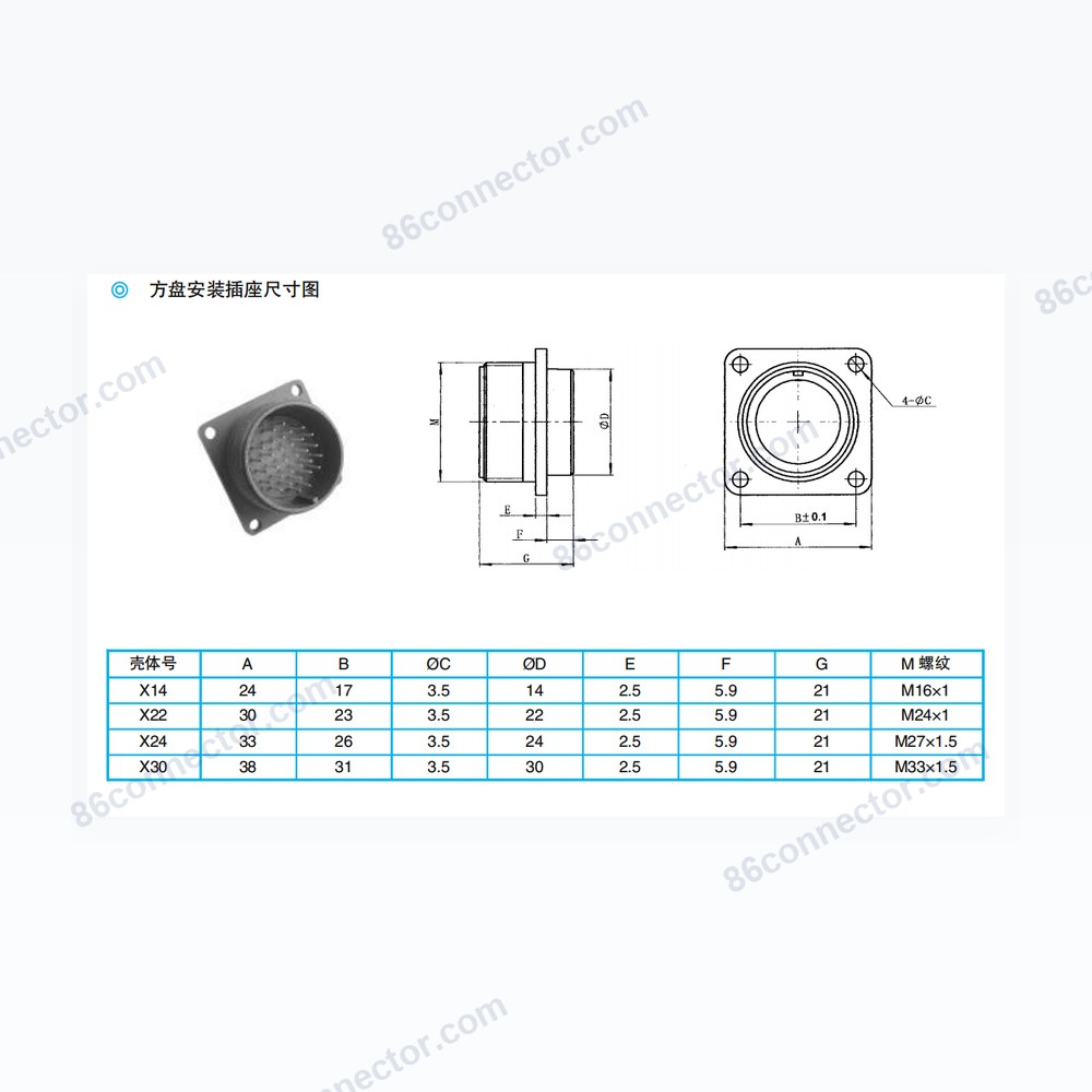 MY10X-A — Dimensions / specs
