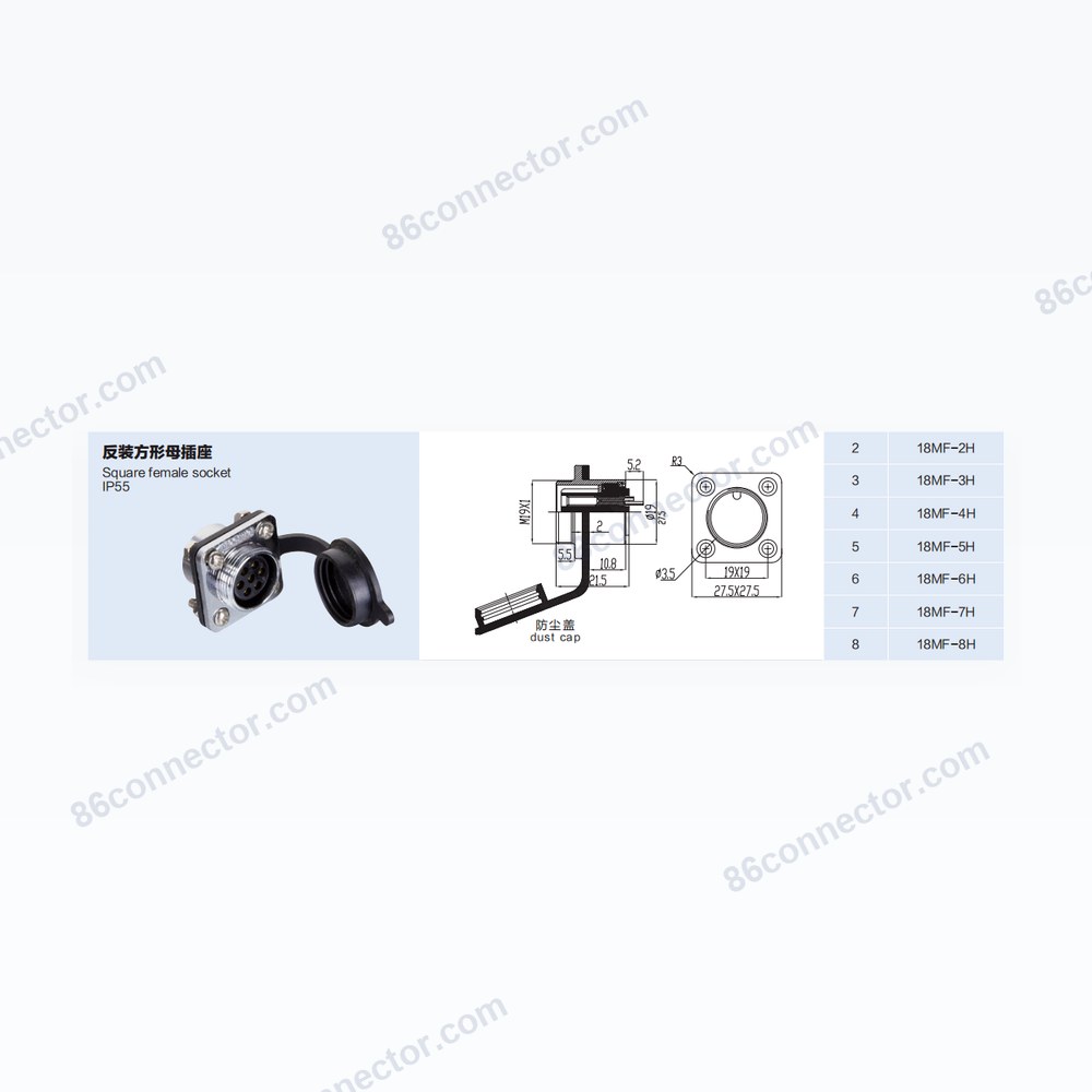 18MF-H — Dimensions / specs