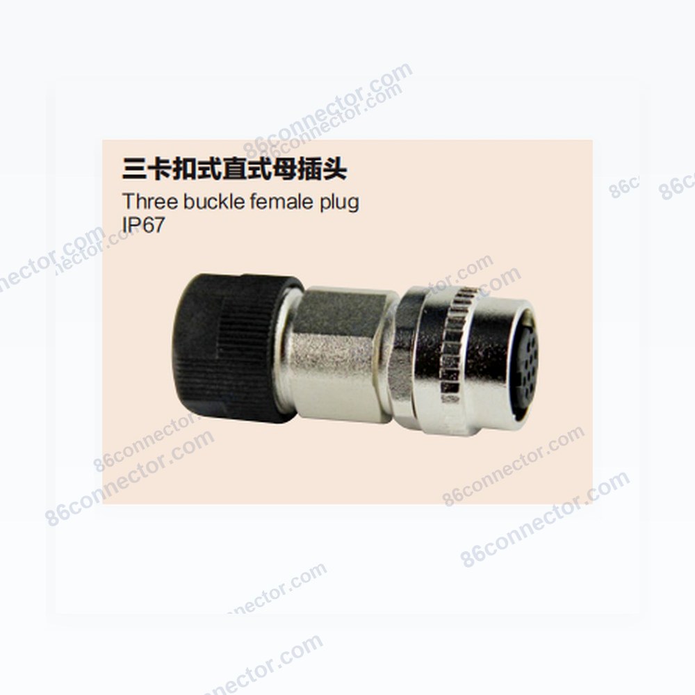DK183-AS Triple Snap-on Straight Female Plug/IP67 (DDK CM10/JAE JN1V JN2V)