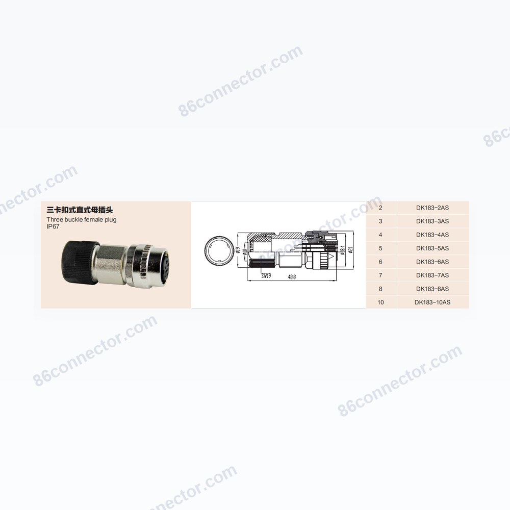 DK183-AS — Dimensions / specs