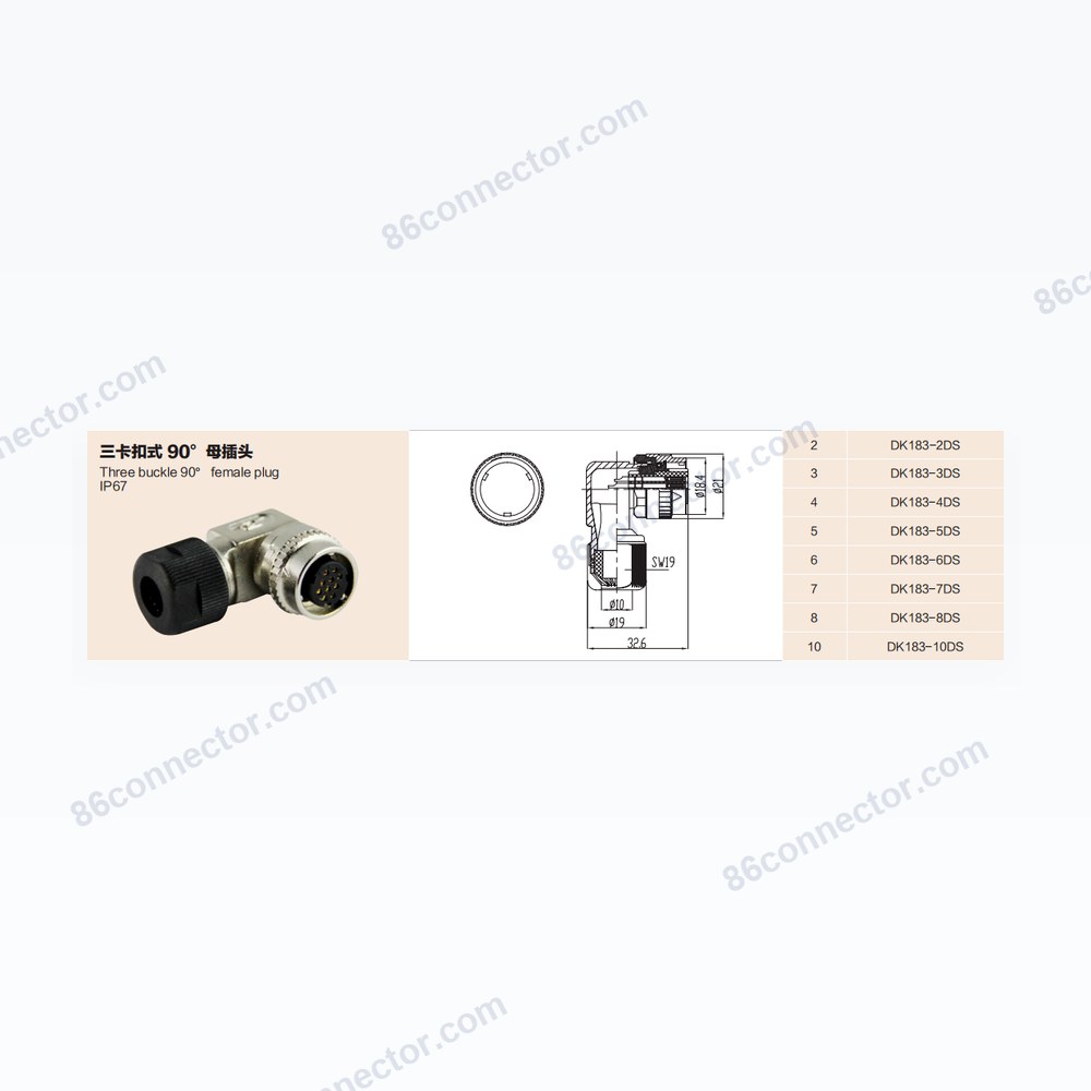 DK183-DS — Dimensions / specs